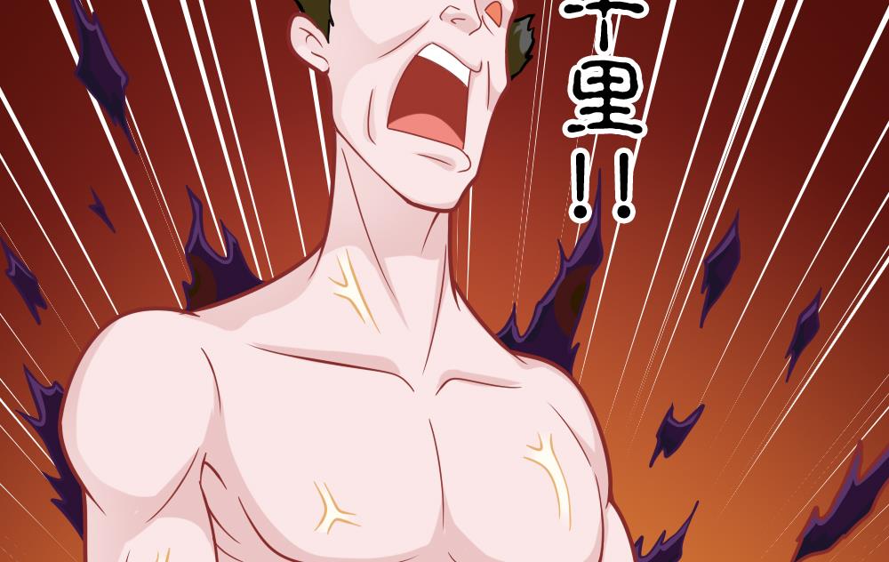 第11话 大爷之怒-第14话