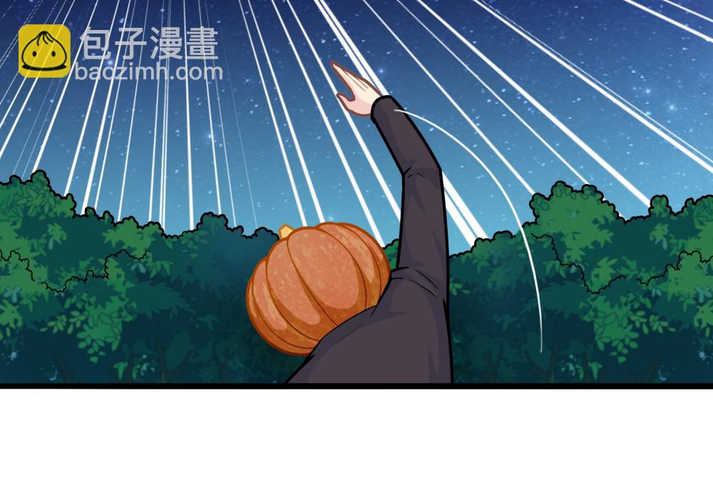 第11话 大爷之怒-第14话