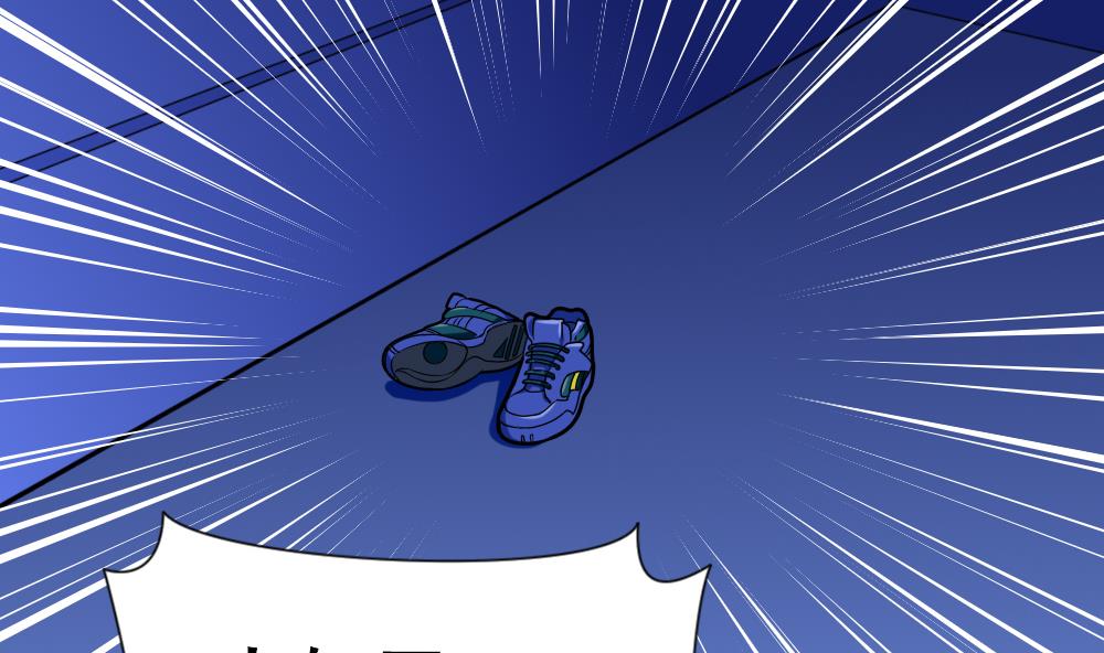 第11话 大爷之怒-第14话