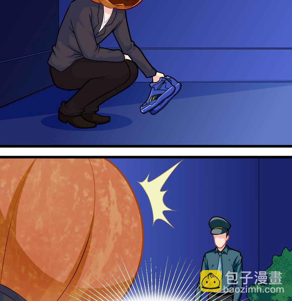 第11话 大爷之怒-第14话