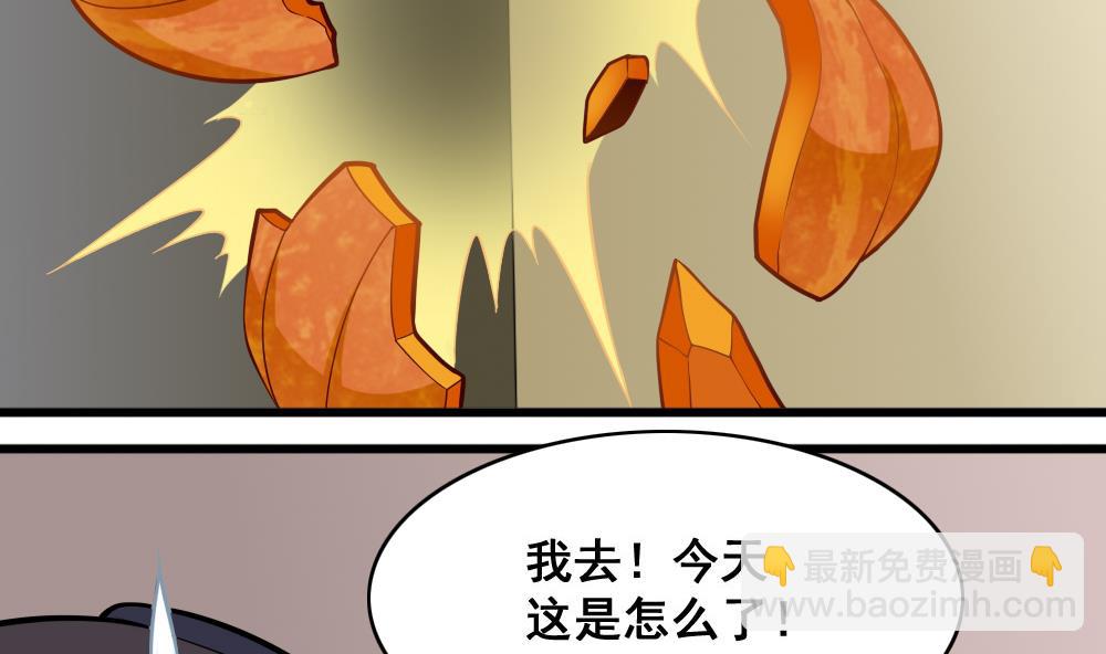 第13话 新造型-第16话