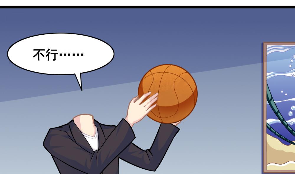 第13话 新造型-第16话