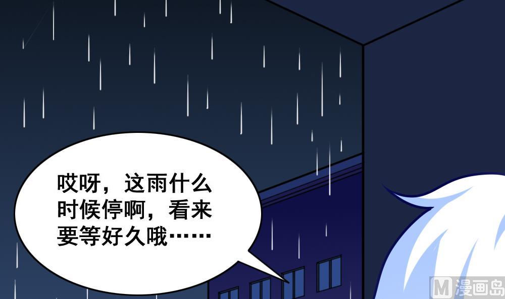 第13话 新造型-第16话