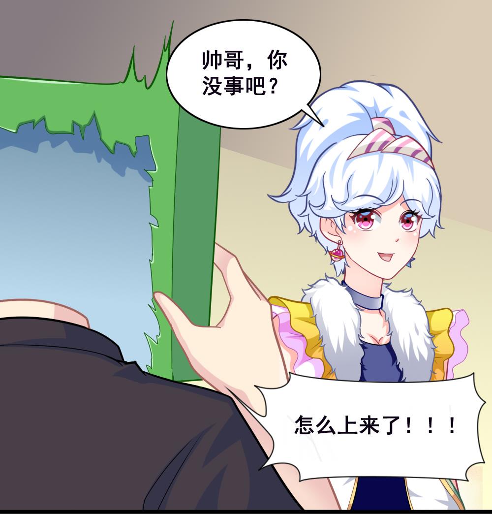 第13话 新造型-第16话