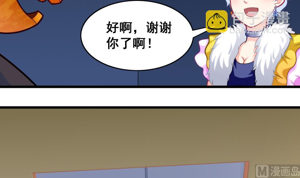 第13话 新造型-第16话