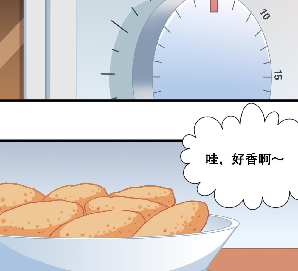 第15话 好想吃啊-第18话