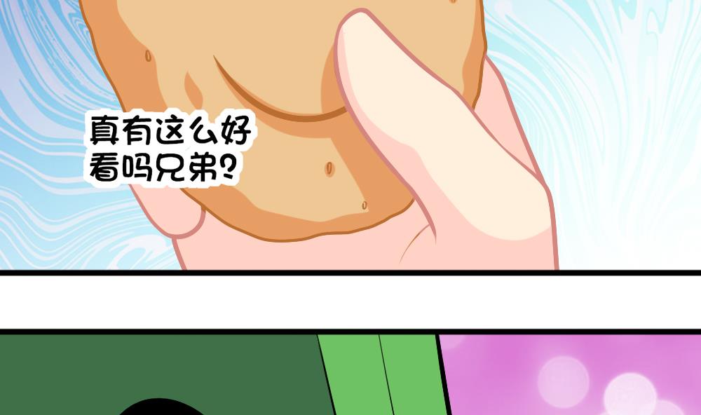 第15话 好想吃啊-第18话