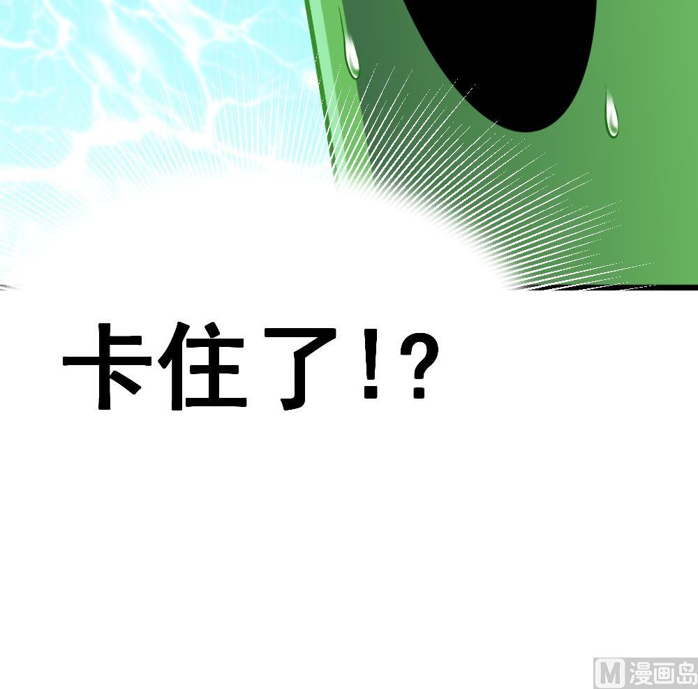 第15话 好想吃啊-第18话