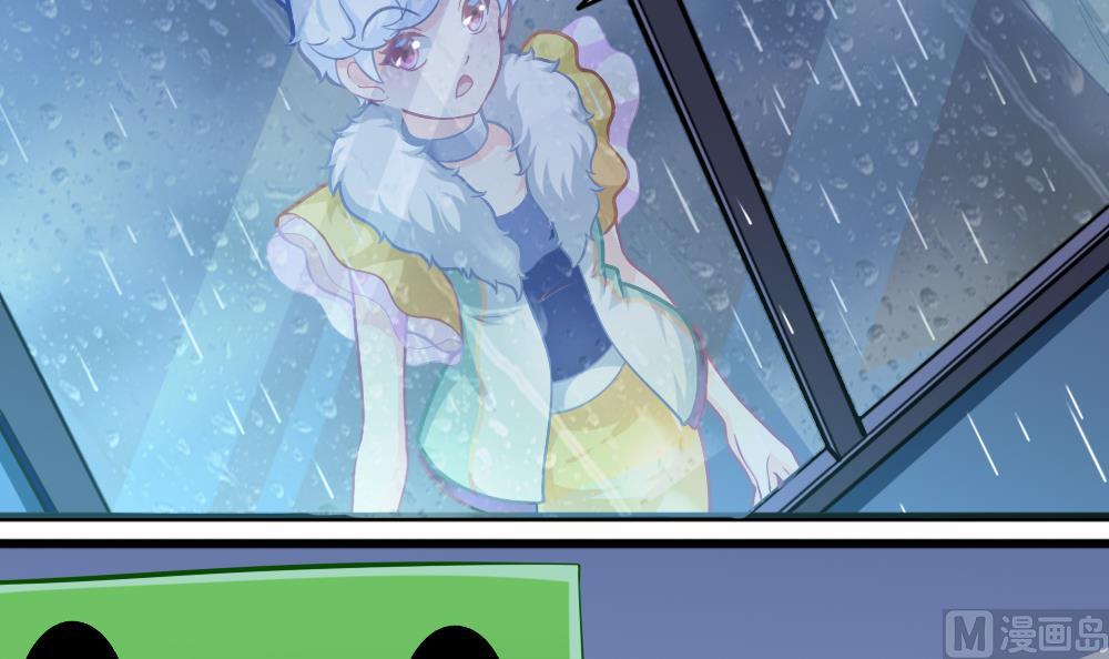 第17话 开诚布公-第20话