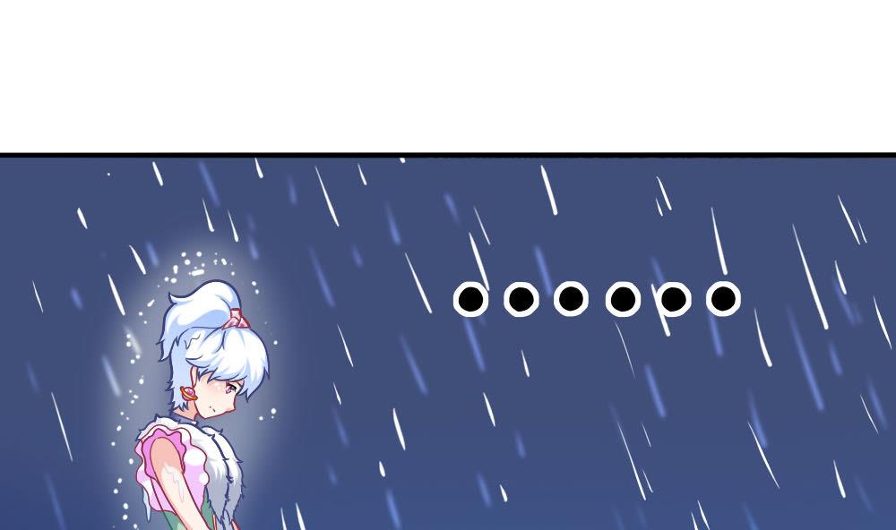 第19话 劝慰-第22话