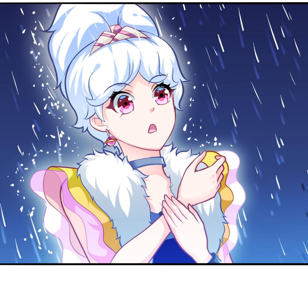 第19话 劝慰-第22话