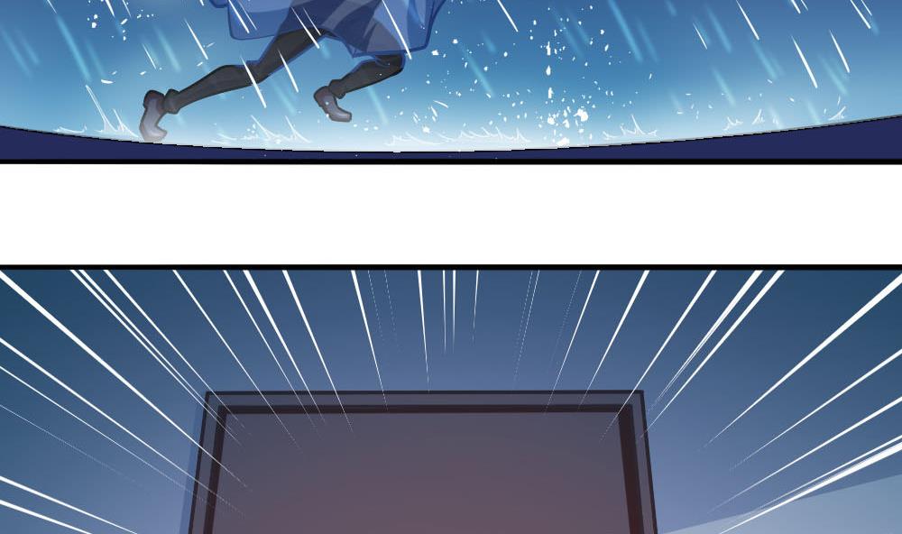 第19话 劝慰-第22话