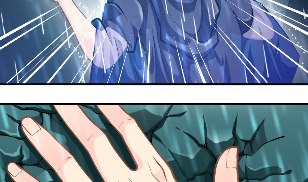 第19话 劝慰-第22话