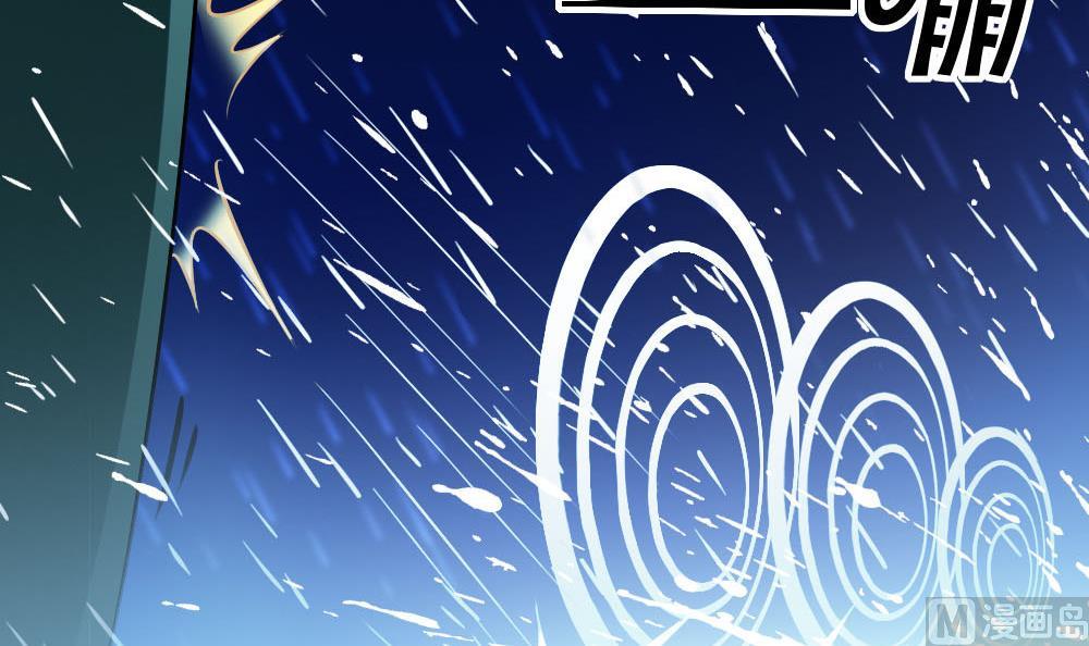 第19话 劝慰-第22话