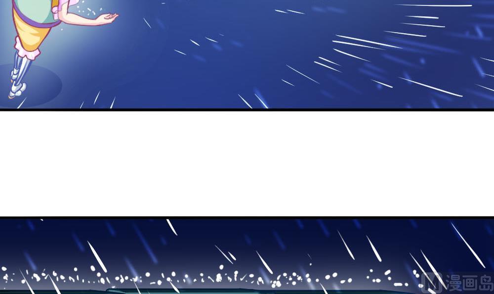 第19话 劝慰-第22话