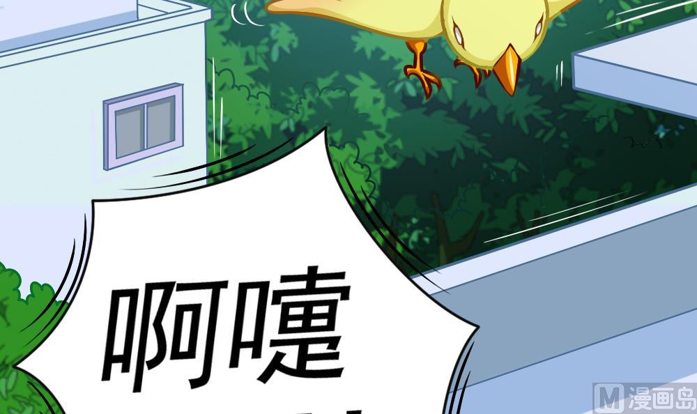 第21话 打喷嚏！(1/2)-第24话