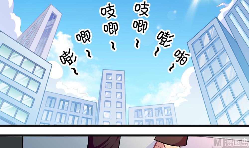 第21话 打喷嚏！(1/2)-第24话