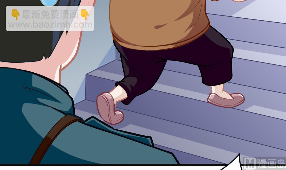 第21话 打喷嚏！(1/2)-第24话