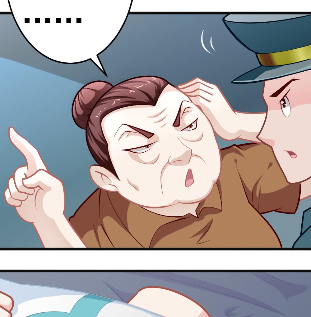 第21话 打喷嚏！(1/2)-第24话