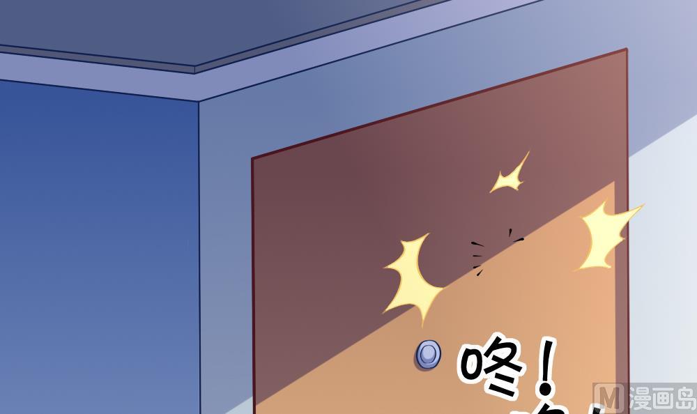 第21话 打喷嚏！(1/2)-第24话