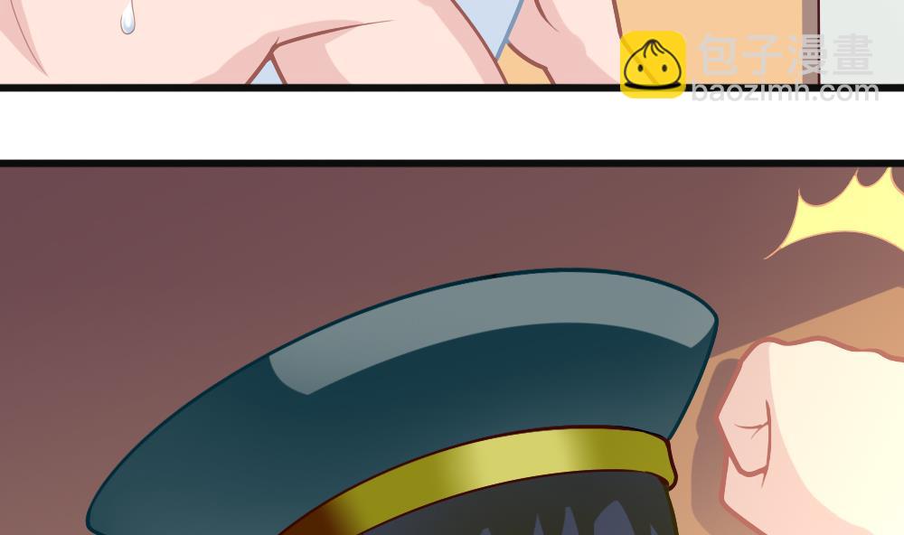 第21话 打喷嚏！(1/2)-第24话