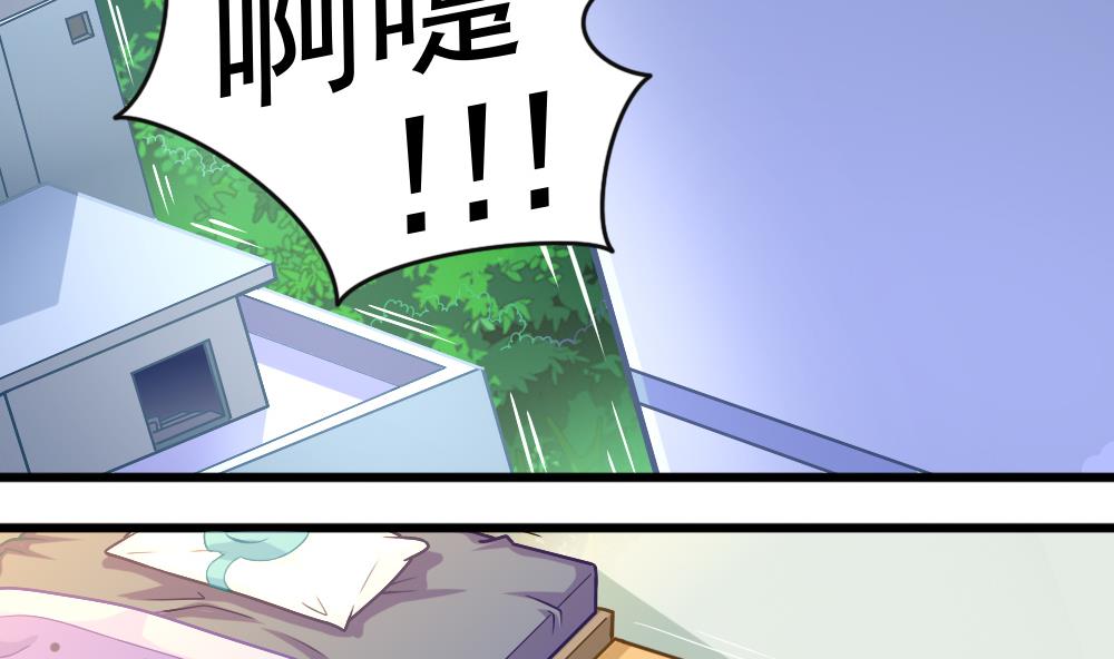 第21话 打喷嚏！(1/2)-第24话