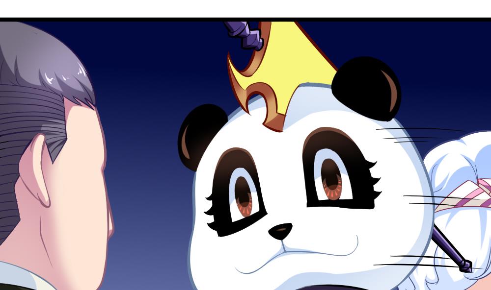 第25话 滚蛋吧，流氓！(1/2)-第28话