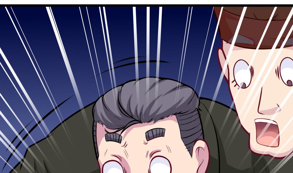 第25话 滚蛋吧，流氓！(1/2)-第28话