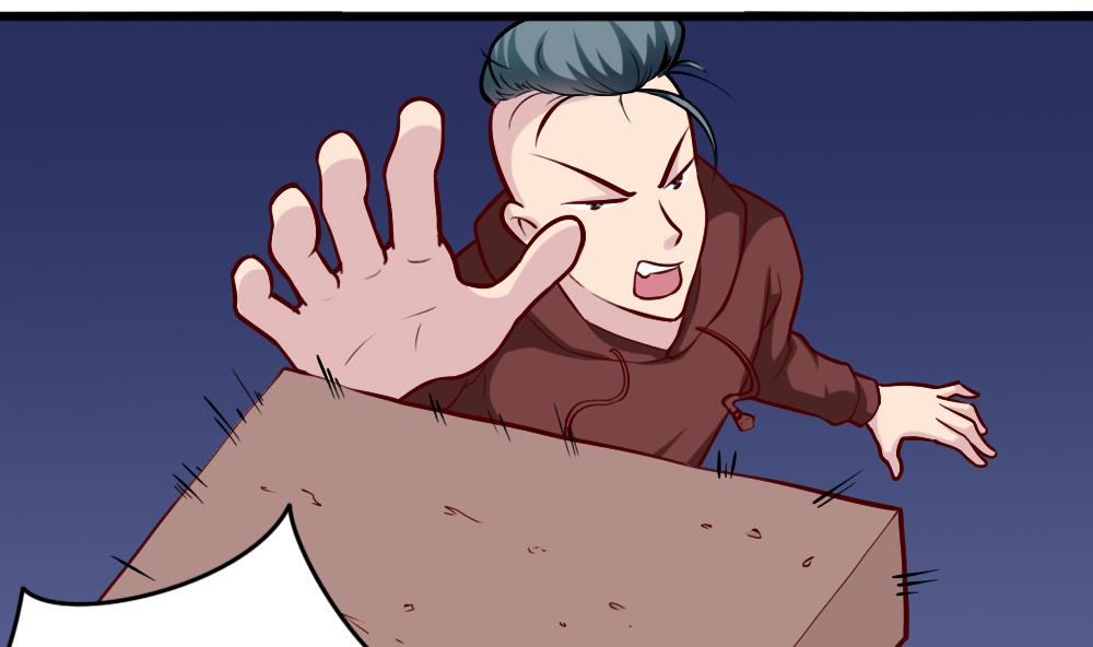 第25话 滚蛋吧，流氓！(1/2)-第28话