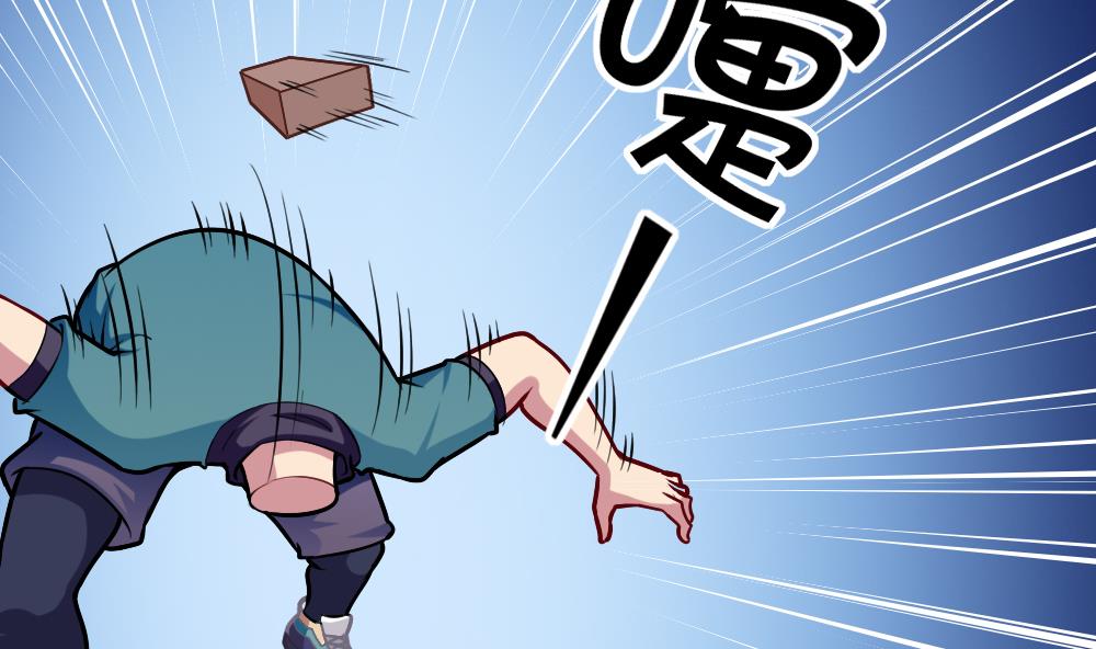 第25话 滚蛋吧，流氓！(1/2)-第28话