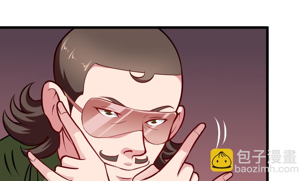 第29话 意外之头-第32话