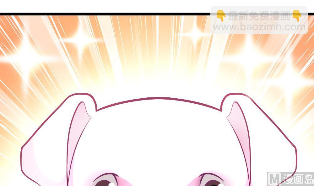 第29话 意外之头-第32话