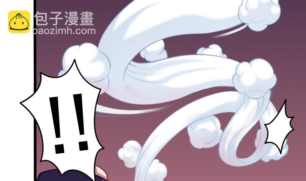 第31话 一头二主-第34话