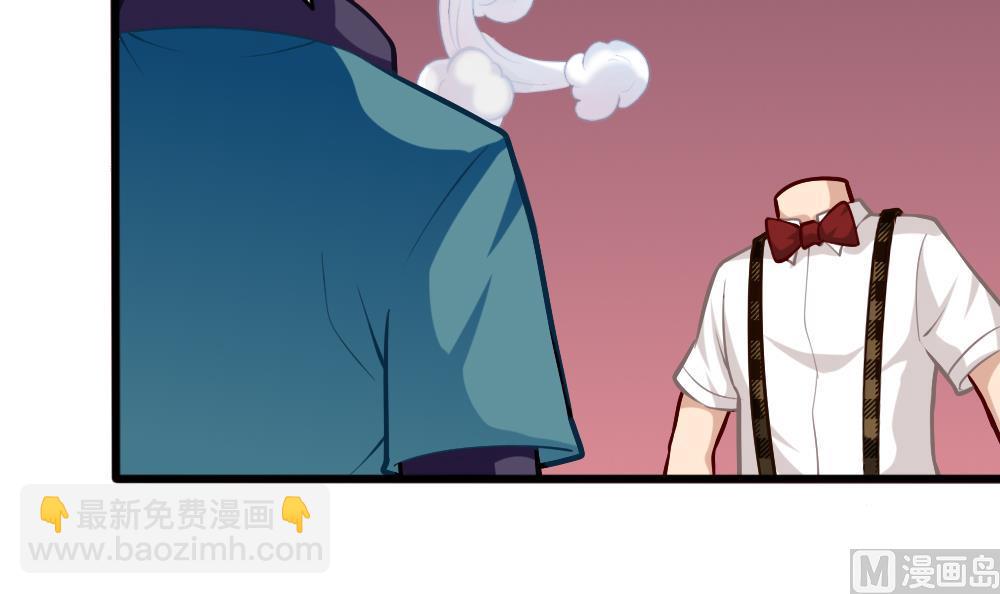 第31话 一头二主-第34话