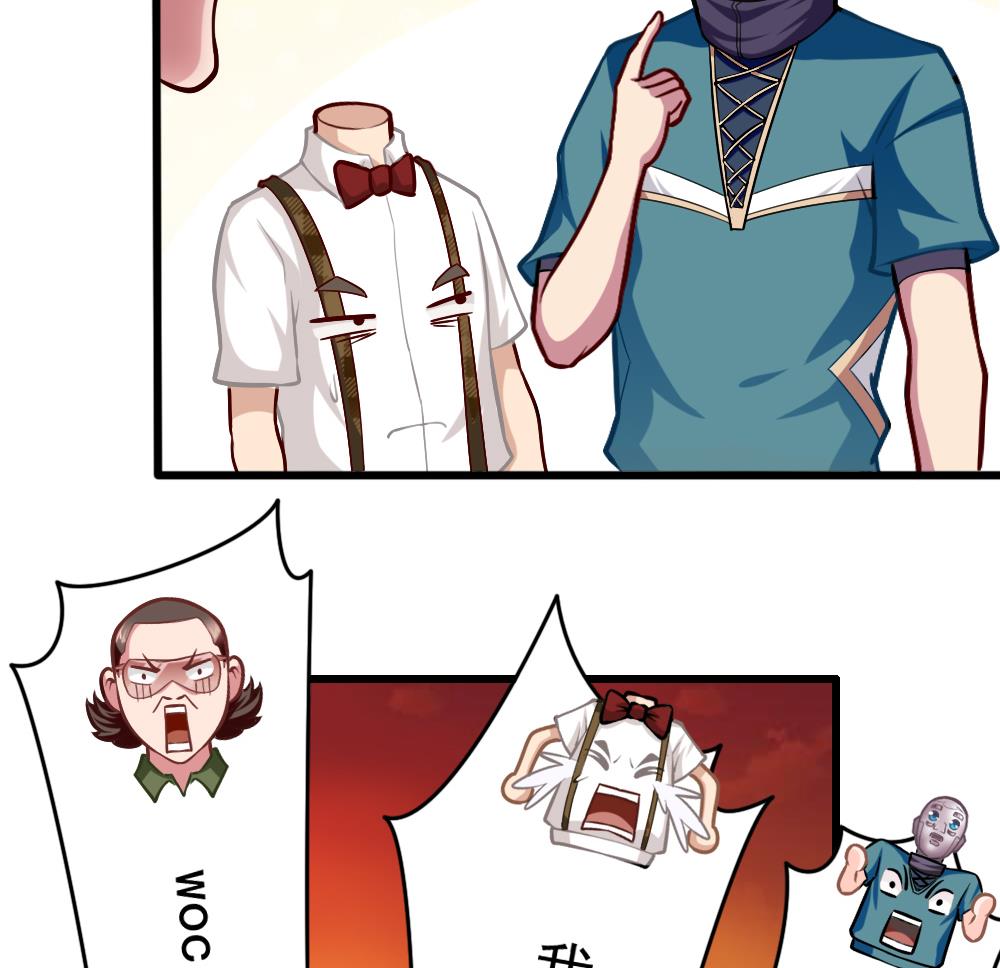 第31话 一头二主-第34话