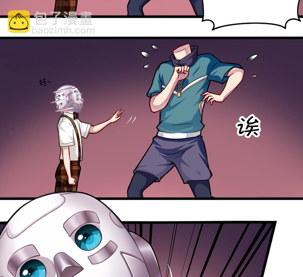 第31话 一头二主-第34话