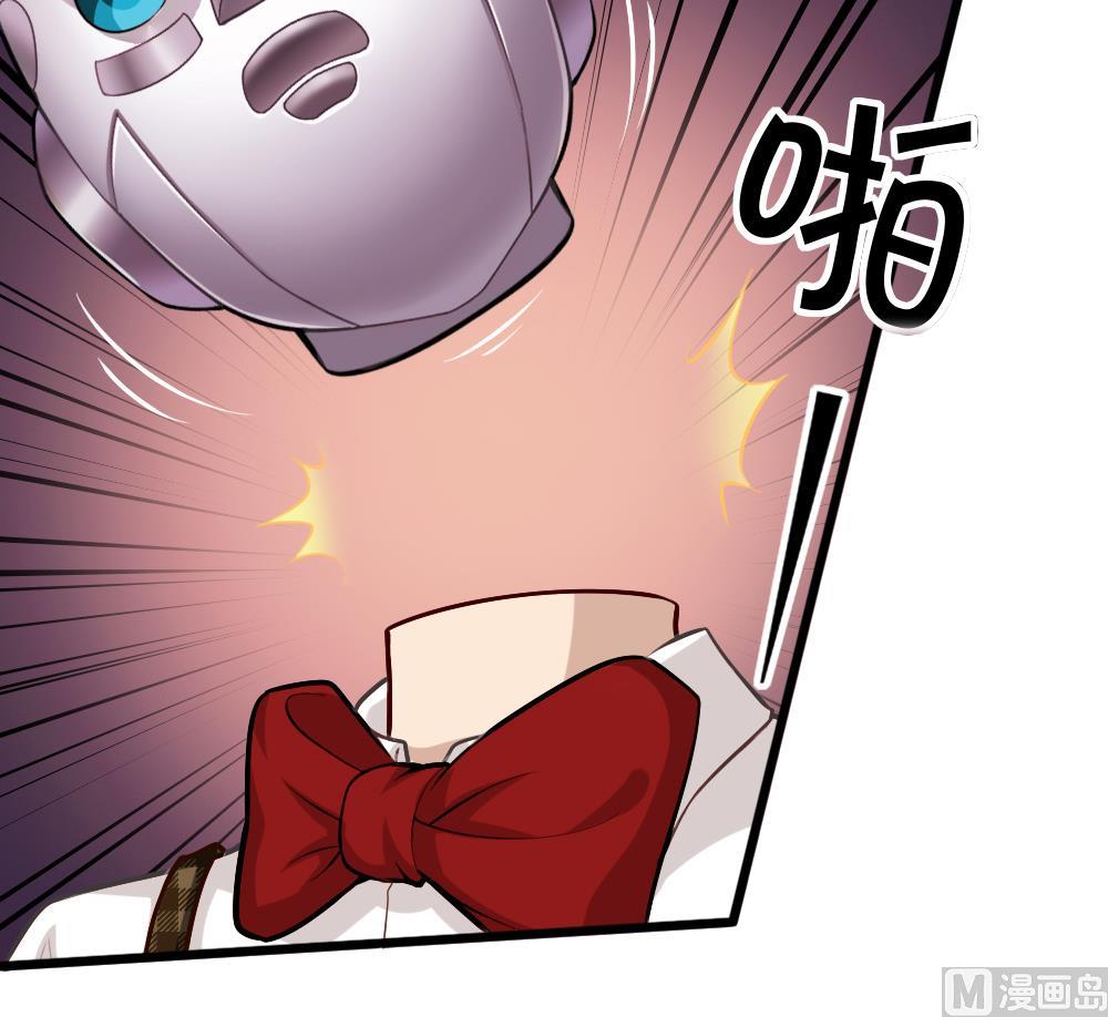 第31话 一头二主-第34话