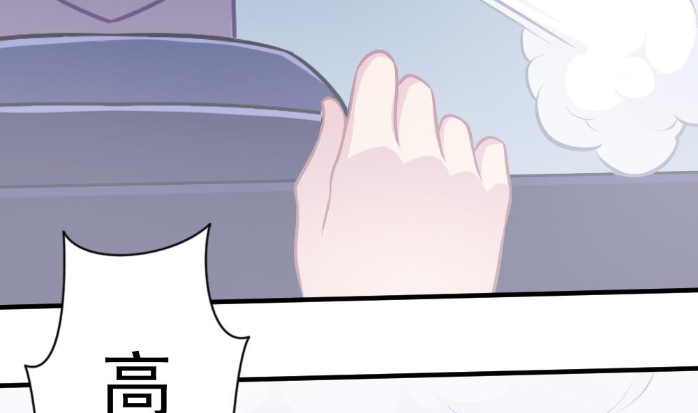 第33话 绝处逢生(1/2)-第36话