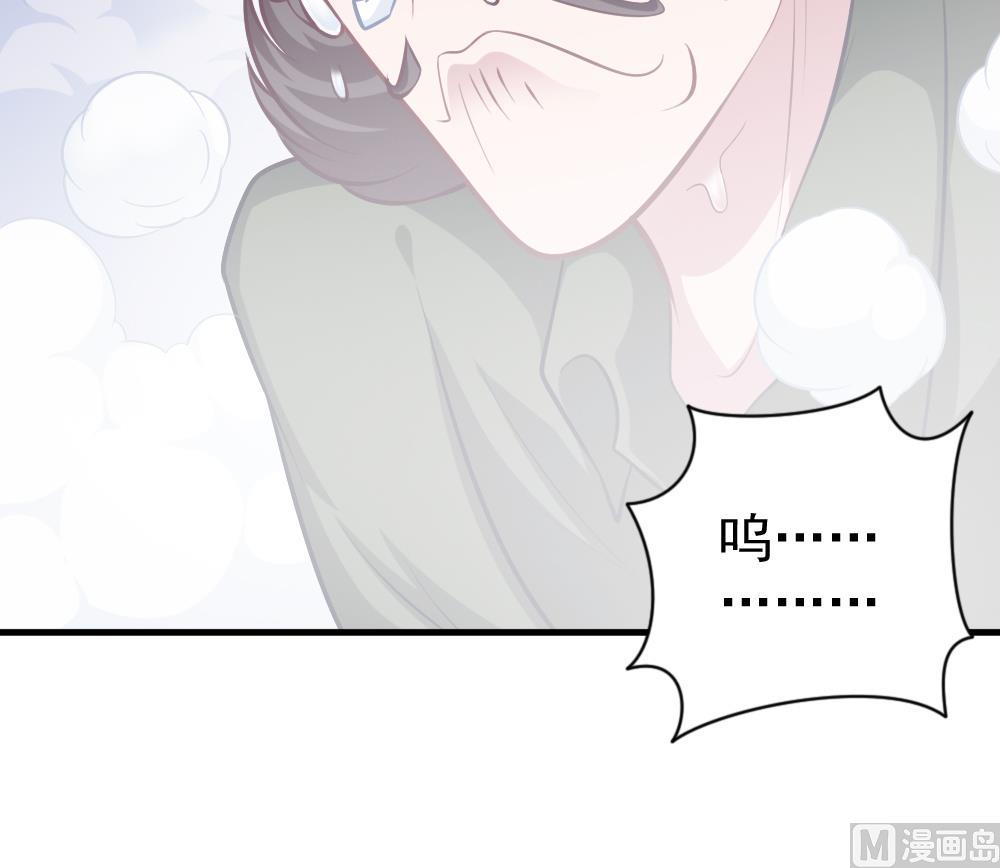 第33话 绝处逢生(1/2)-第36话