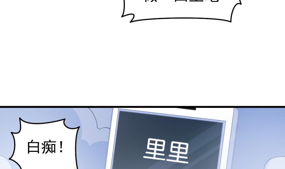 第33话 绝处逢生(1/2)-第36话