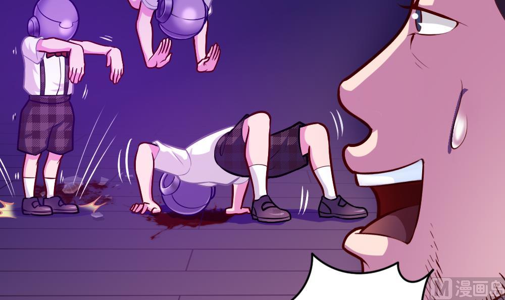 第37话 秘密泄露(1/2)-第40话