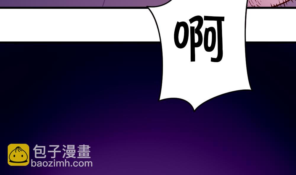 第37话 秘密泄露(1/2)-第40话