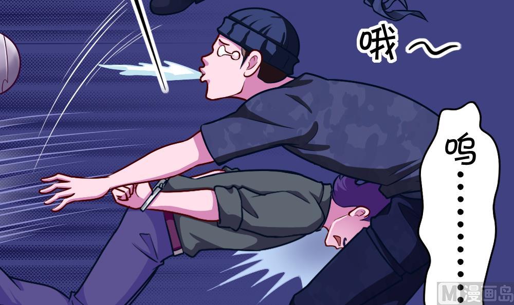 第42话 以铁击卵(1/2)-第44话