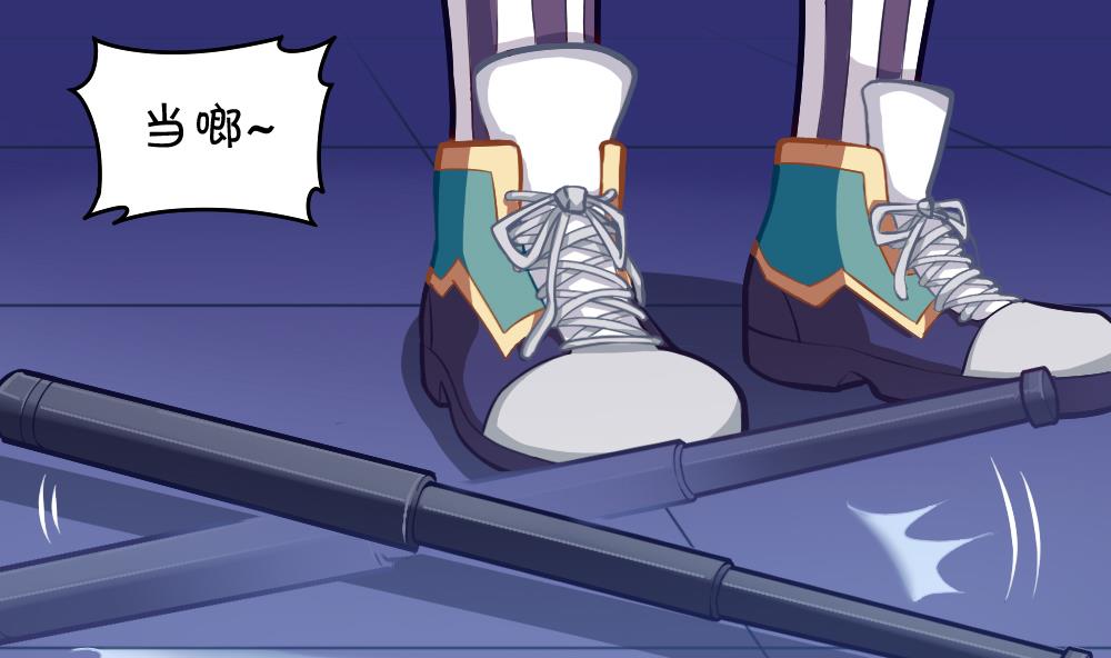 第42话 以铁击卵(1/2)-第44话