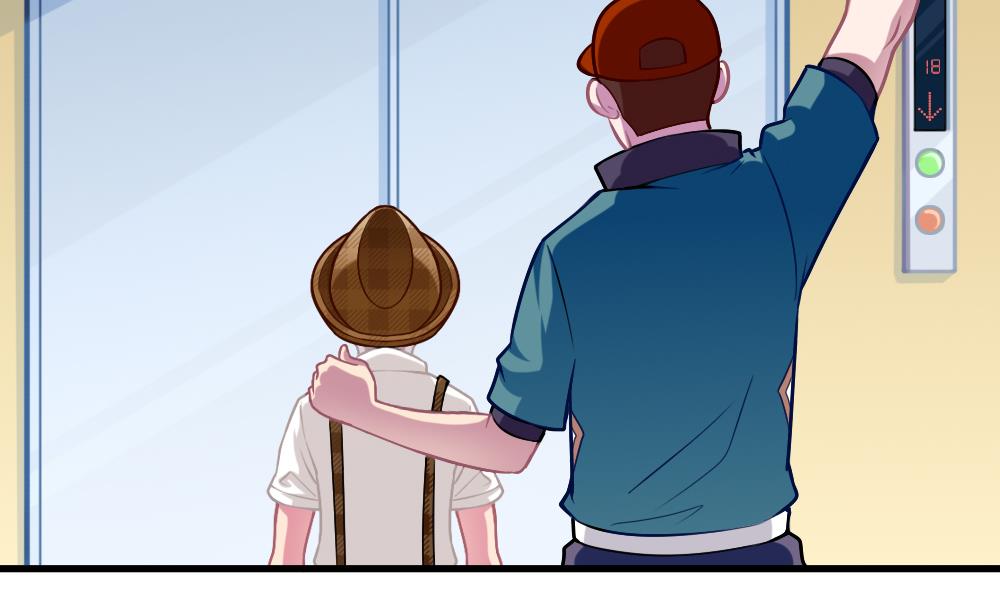 第44话 意外之喜(1/2)-第46话