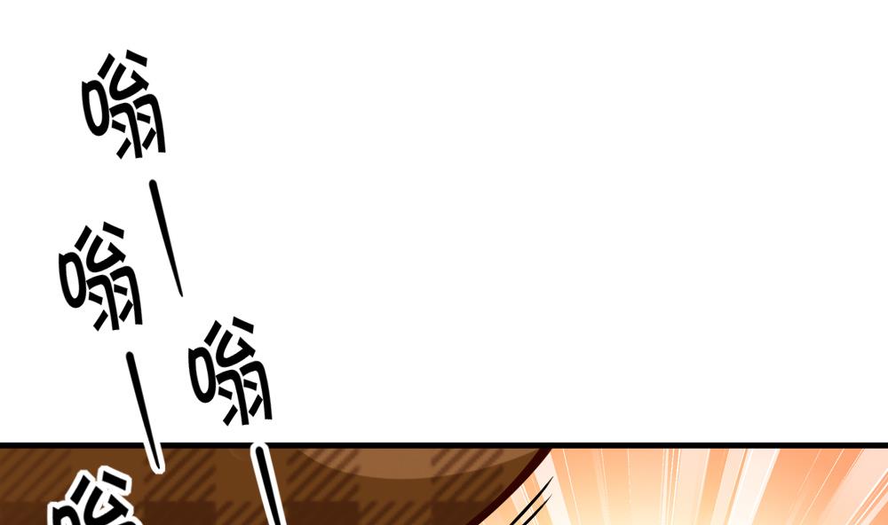 第44话 意外之喜(1/2)-第46话