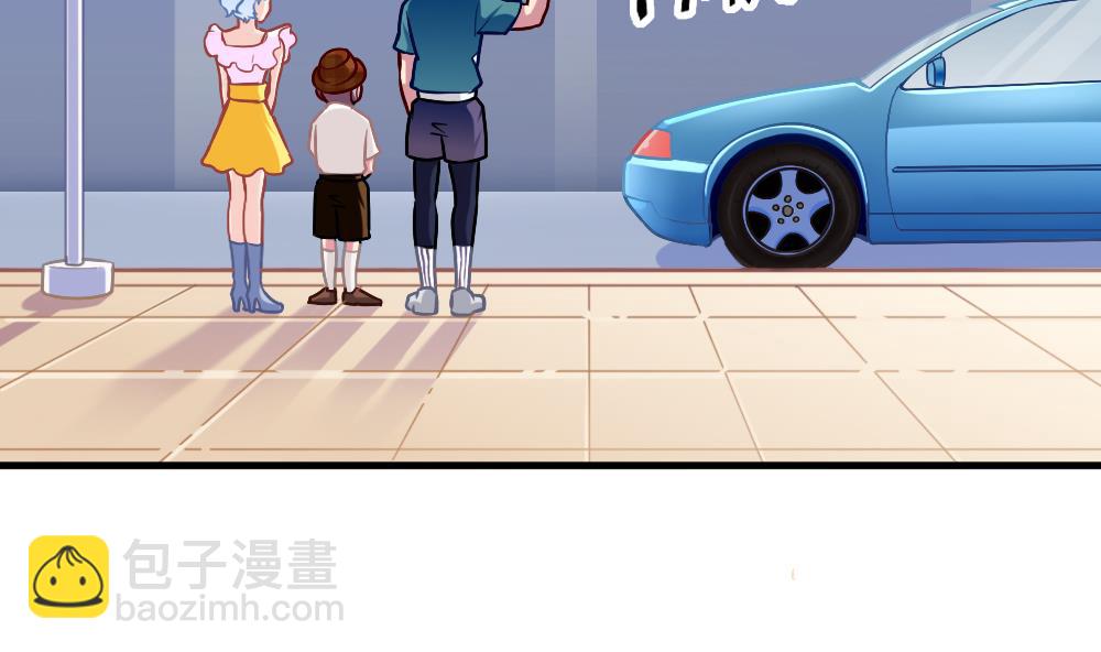 第44话 意外之喜(1/2)-第46话