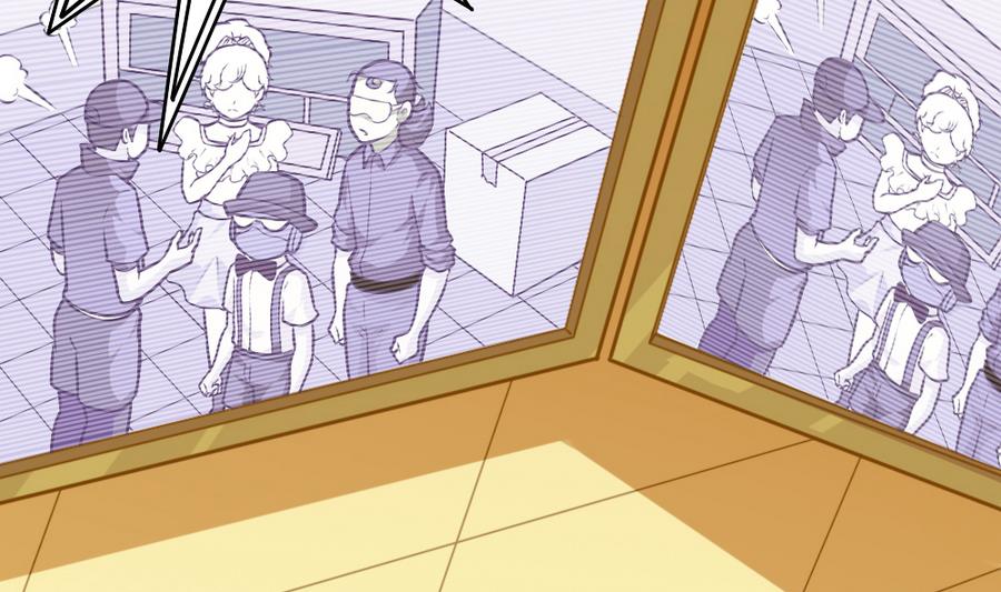 第46话 愤怒的阔少(1/2)-第48话