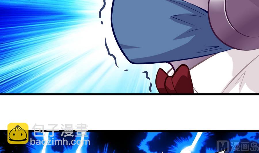 第46话 愤怒的阔少(1/2)-第48话