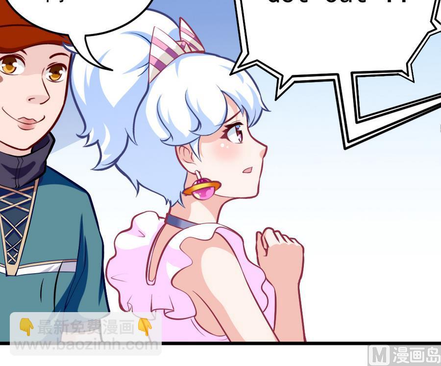 第46话 愤怒的阔少(1/2)-第48话